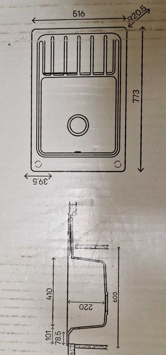 Zlewozmywak kuchenny ROMESCO, nowy