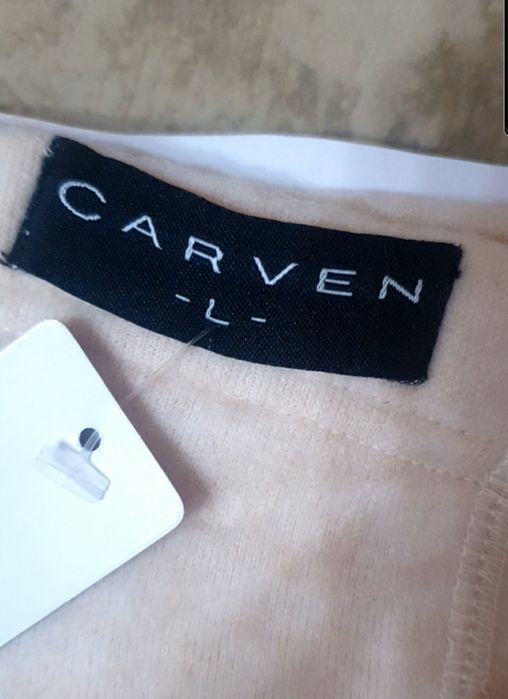 Термобілизна  , термоштани,sondico  і тд