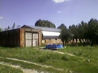 Продам тваринний комплекс