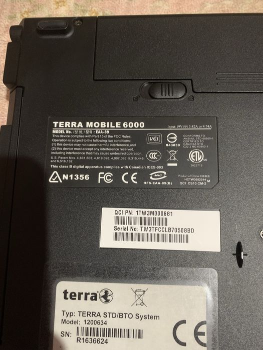 Продам электронику