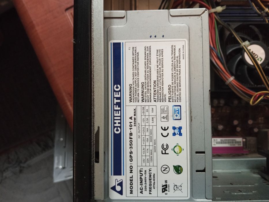 Продам компьютер ASUS M2N.