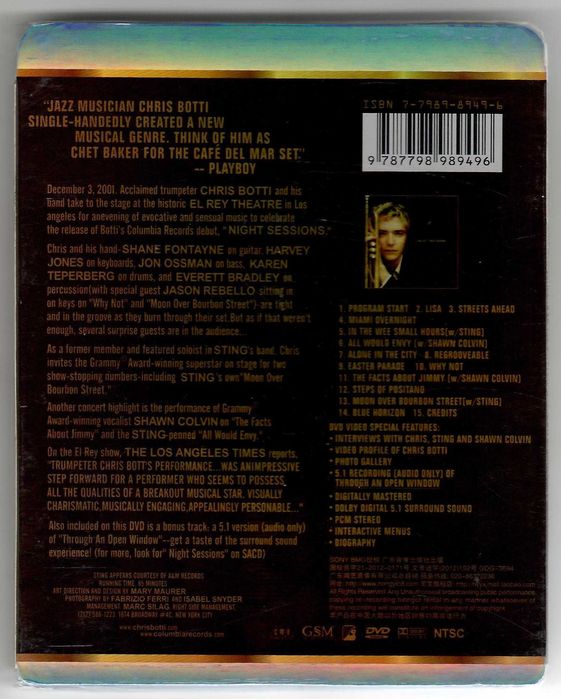 Chris Botti – Night Sessions (Live In Concert) [DVD] [CHINA] Nowa