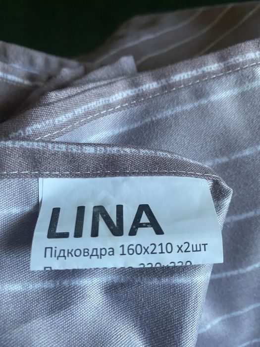 Продам постіль сімейну.
