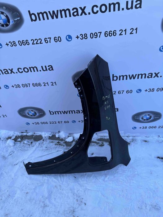 Крило BMW X1 U11 ліве НАЯВНІСТЬ