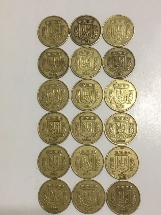 Монеты 50 копеек 1992 г разновидность 2.2АВм