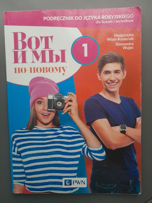 Podręcznik do języka Rosyjskiego "Вот И мы по-новому" dla klas 1