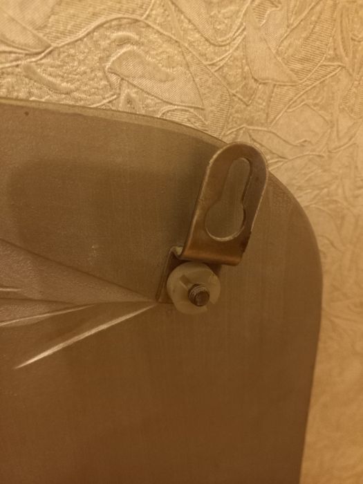 Дзеркало настінне 98*45 см. Троєщина