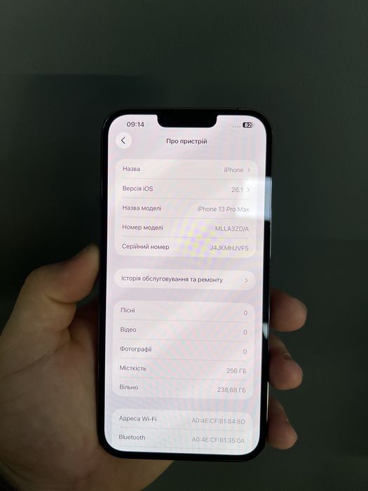 iphone 13 pro max 256gb neverlock