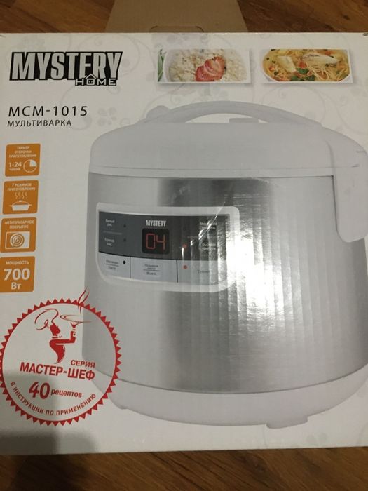 Мультиварка. В новому стані