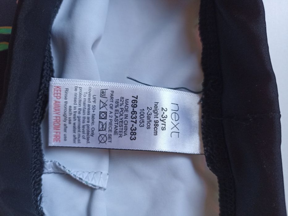 Плавки басейн 2-3роки