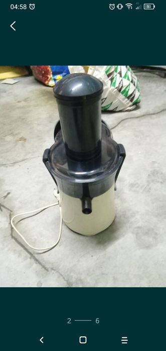 Juice Machine64751019244546120