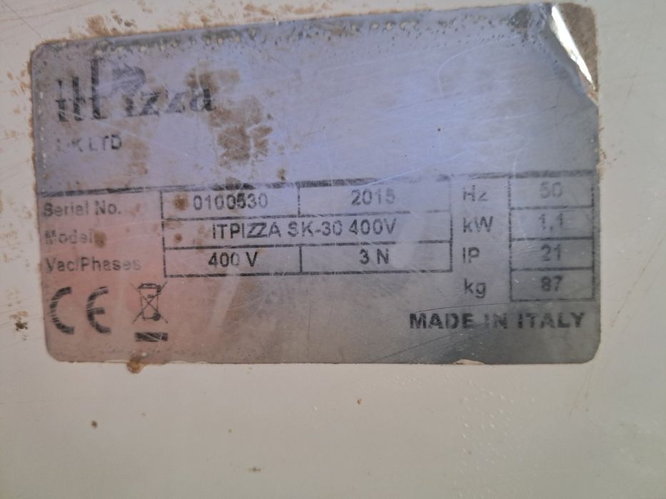 Тестомес профессиональный