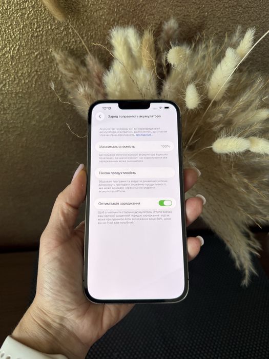 Iphone 13 Pro max 128gb Graphite айфон