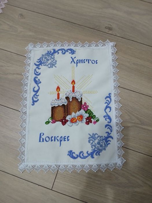 Пасхальні рушники