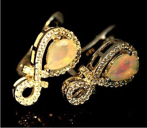 Eleganckie Kolczyki Z Nat. Płomiennymi Opalami !  cz. Kompletu !
