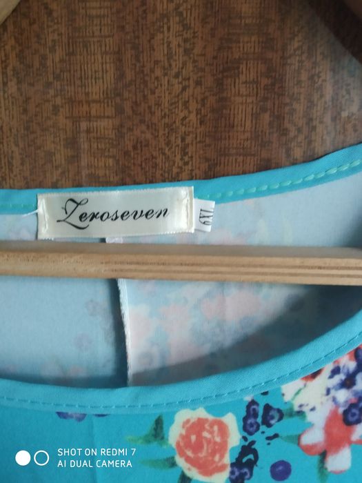 Платье приятного цвета