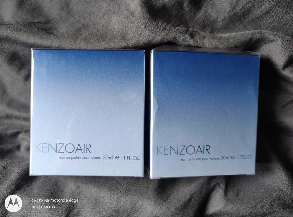 Kenzo Air EDT 50 ml — pierwsze wydanie