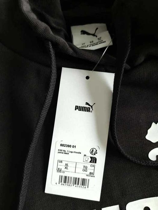 Nowa Bluza Puma roz. XL