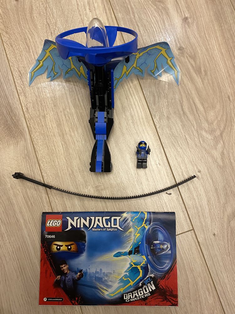 Lego 70646 hotsell