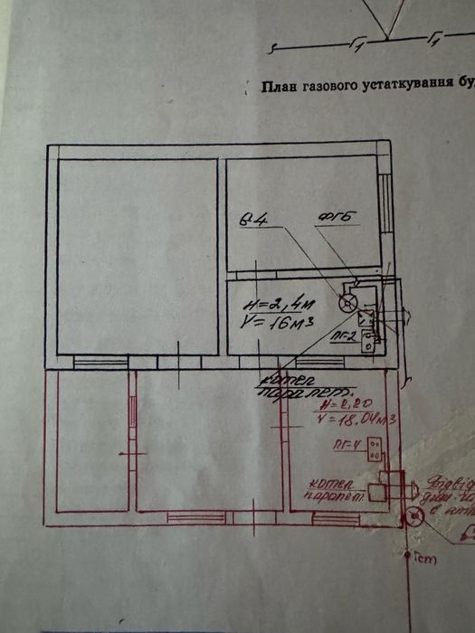 Будинок в смт Попільні
