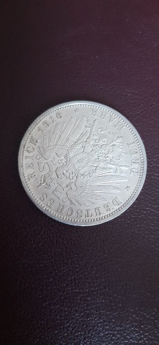 Монета 3 марки 1910 г.