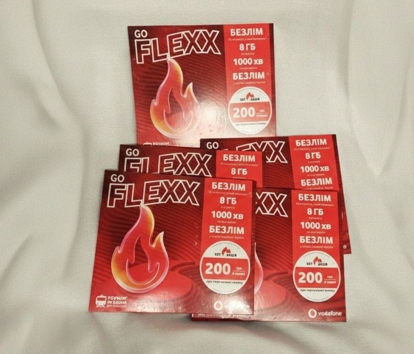 Водафон Flexx 2025 нові,вже поповненні