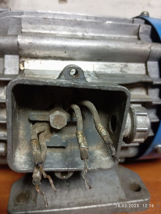 Электродвигатель однофазный