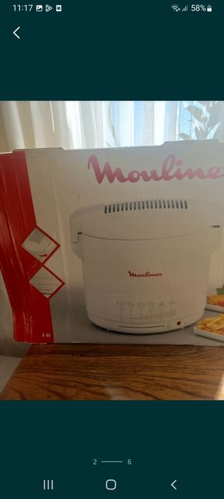 Фритюрниця Moulinex,фритюрниця молінекс