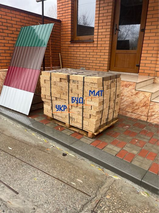 Кирпичи (белый силикатный, красный, печной, огнеупорный) Харьков