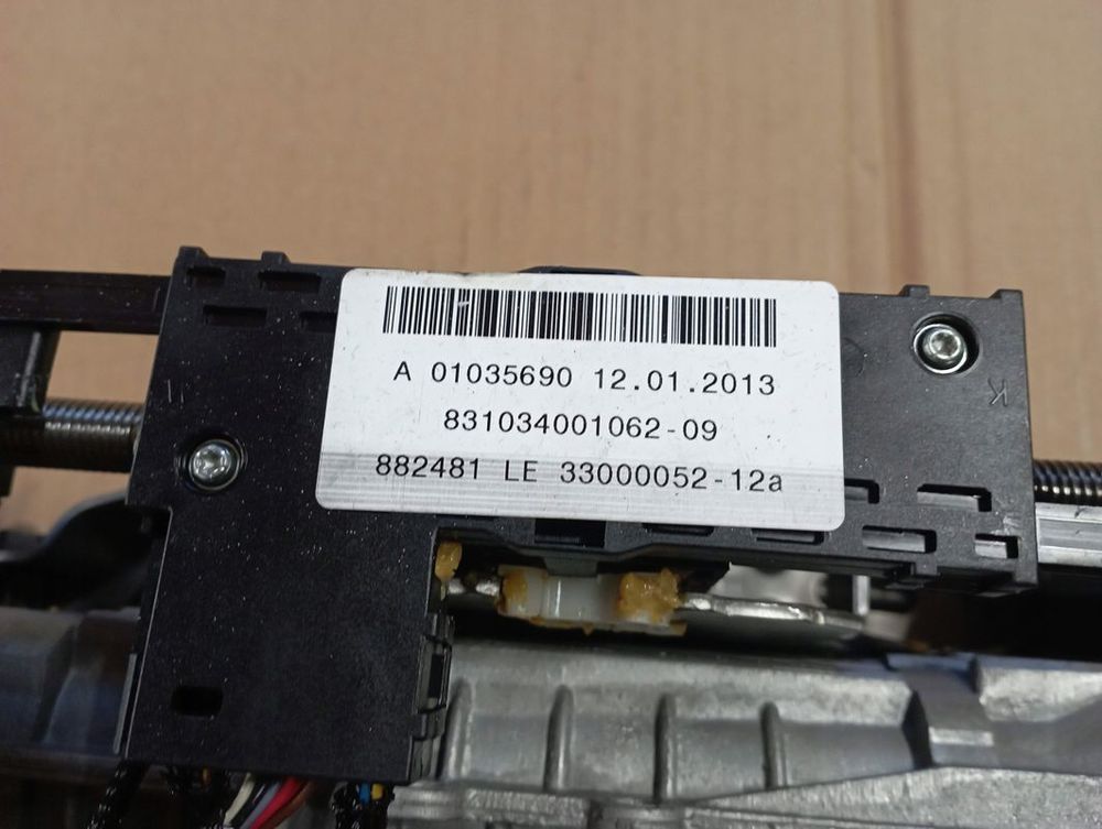 alt