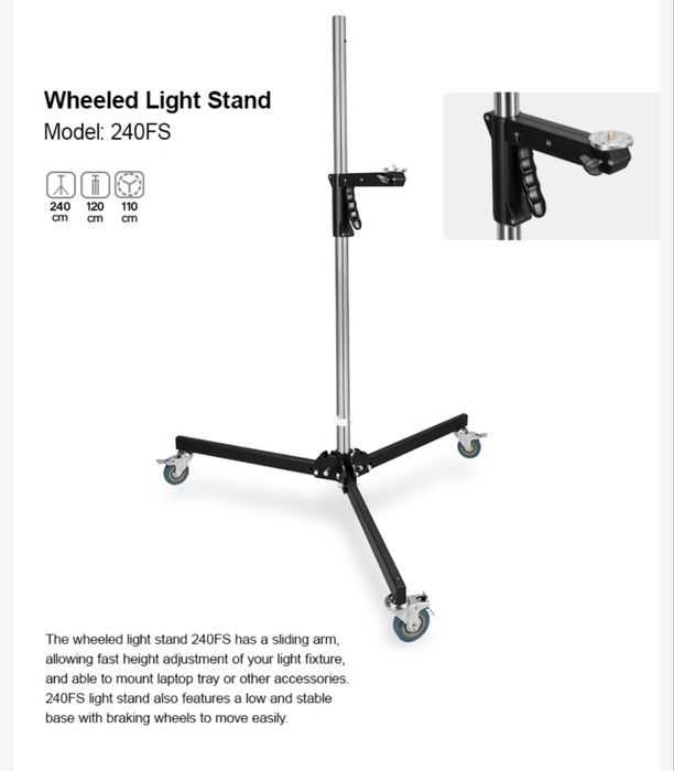 Студійна стійка на колесах Godox 240FS