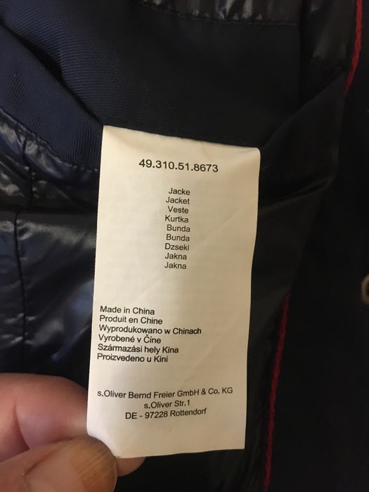 Зимняя Куртка DRESS YOURSELF оригинал