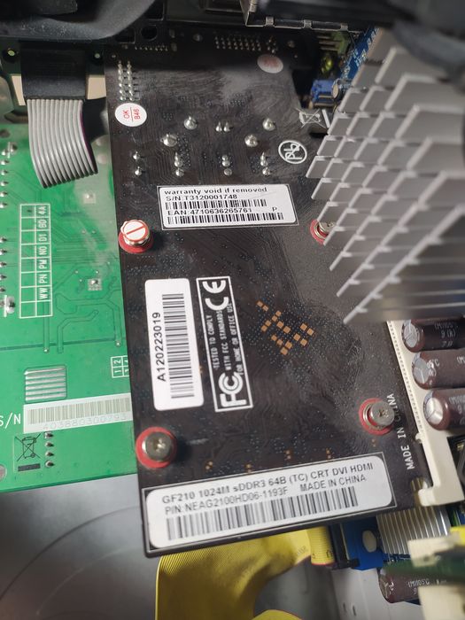 Компьютер (Системный блок, монитор, клавиатура, мышь, колонки)