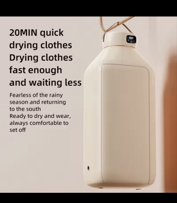 Сушка для одягу сушарка