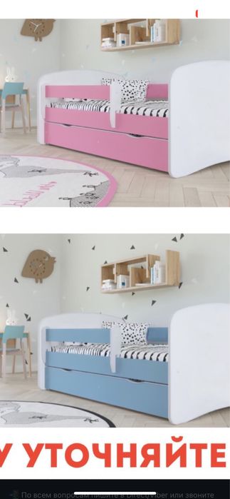 Шукаю ліжка дитячі, може в кого є
