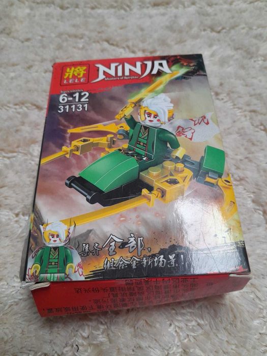 Nowe klocki figurka w stylu Ninjago Wyprzedaż !! Szybka Wysyłka