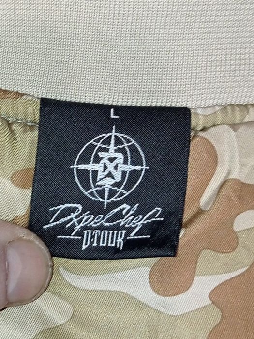 Куртка бомбер мужская, камуфляж р. L.