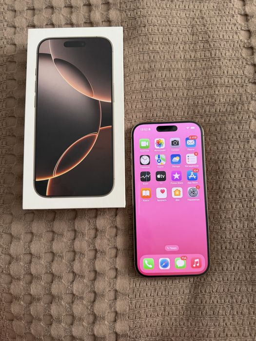 Iphone 16 Pro 512 GB Desert Titanium