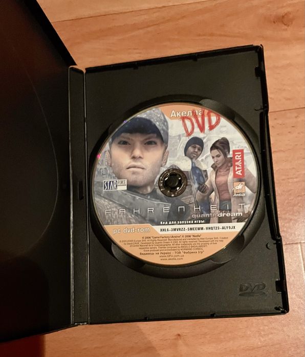 Раритетна гра Фаренгейт від Акелла