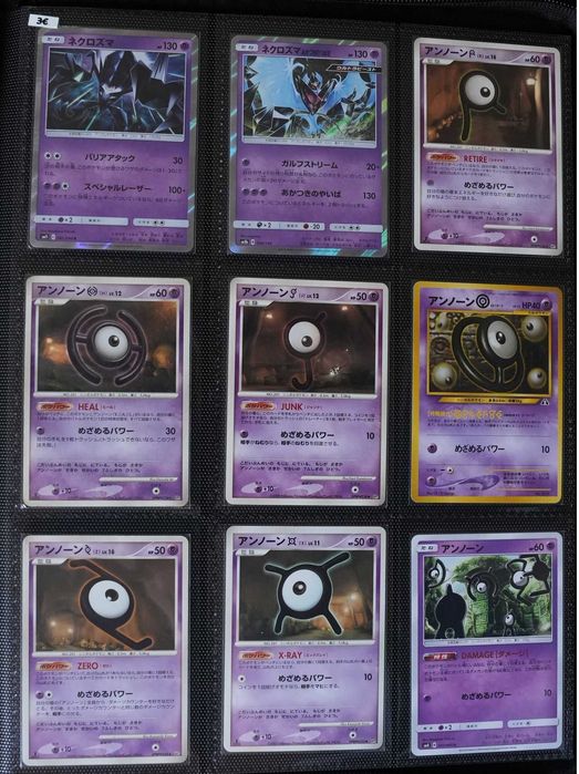 Cartas/Singles Pokémon TCG Japonês/Japanese
