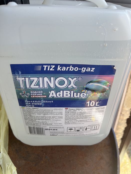 Реагент Tizinox