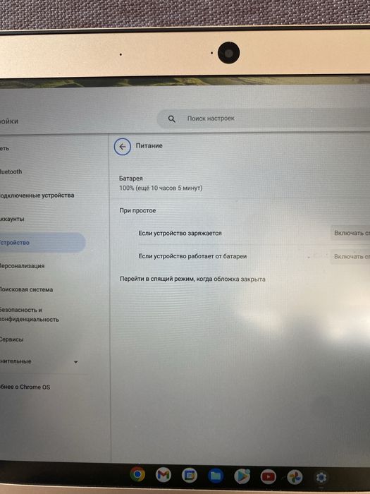 Ультрабук Б-клас Acer Chrome CB3-431