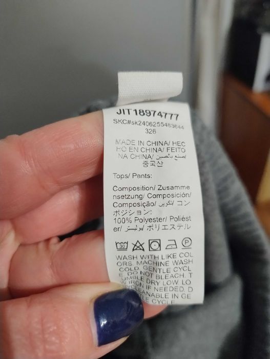 Комфортные широкие спортивные штаны на 12-13 лет, рост 158 см