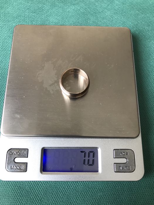 Обручка часів ссср