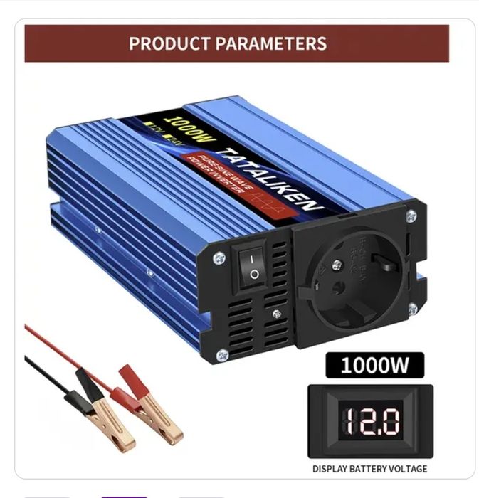 Инвертор TATALIKEN 12/1000W Чистый синус