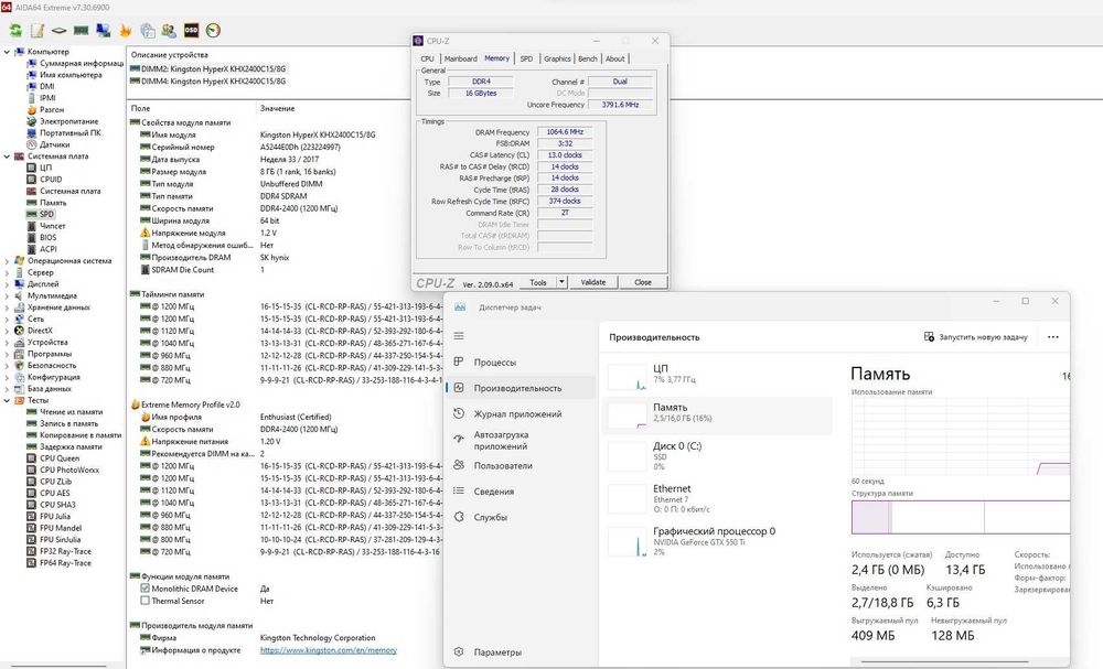 Asus H170 Pro Gaming+ 1260L v5 ( i7 6700 )