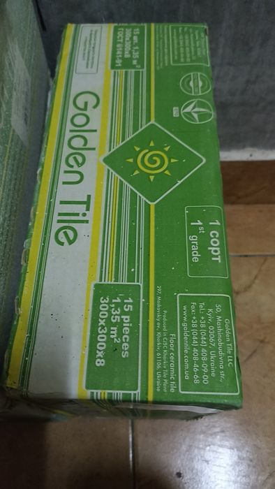 Плитка для підлоги 30/30