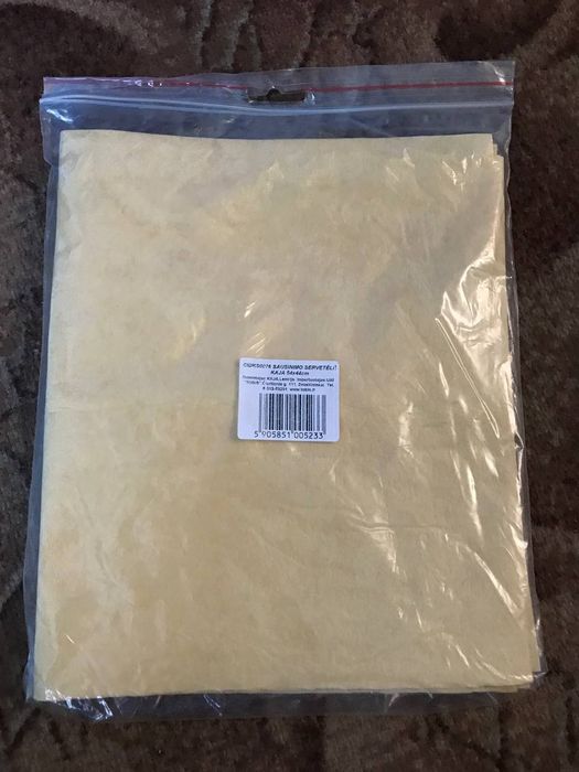 Шкіряні- тряпка для сушіння авто