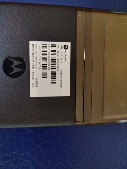 Motorola RAZR 40 ultra