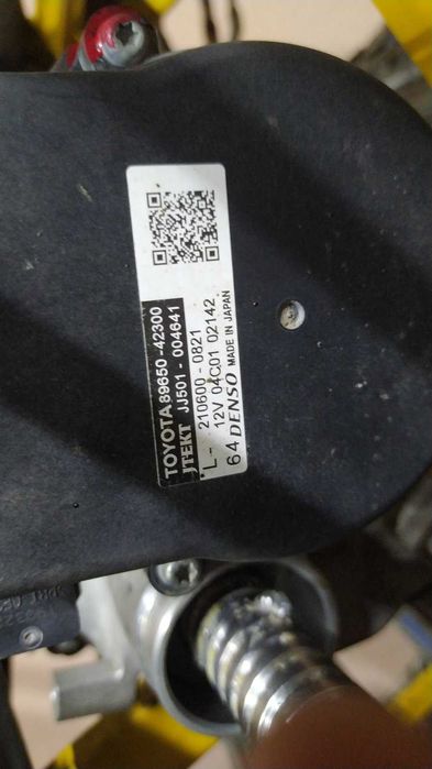 Рулевая рейка Toyota Rav 4 (2018-2022)